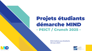 Amphi de présentation UTT CRUNCH 2025